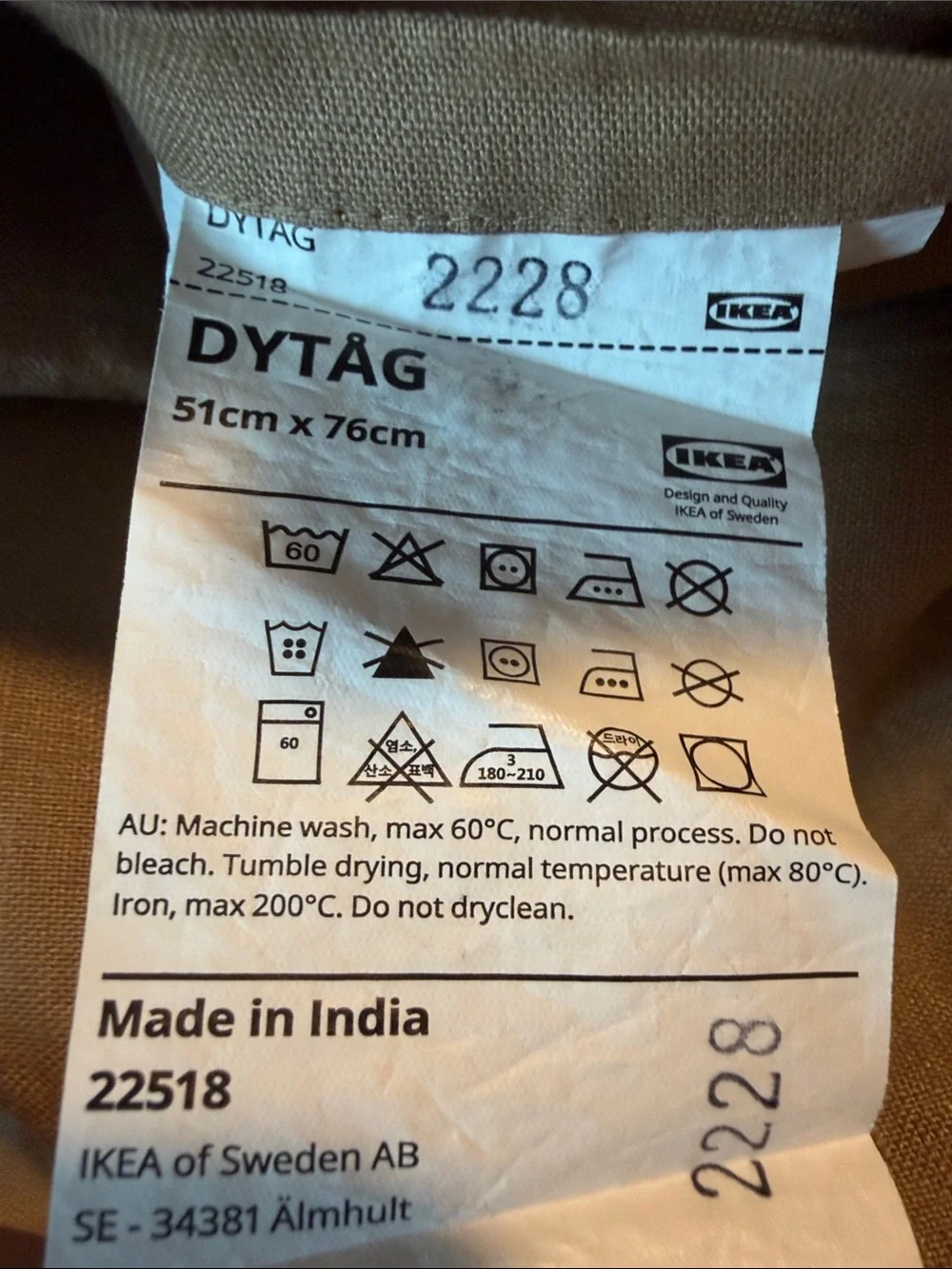 IKEA Beige/Tan Linen-shams